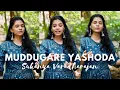 Download Lagu Muddugare Yashoda | Sukanya Varadharajan | Janmashtami 2023