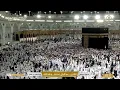 Download Lagu 🔴 Makkah Live HD | Mecca Live | Makkah Live Today Now 🕋