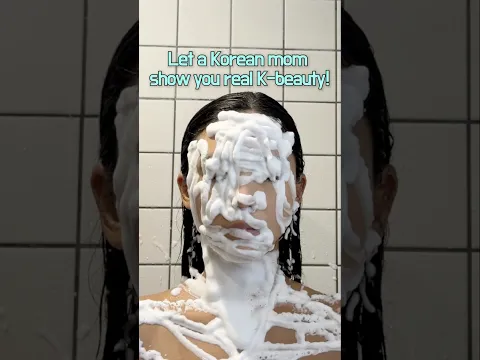 곧 마흔자로의 외모 정병 퇴치 관리데이🥨