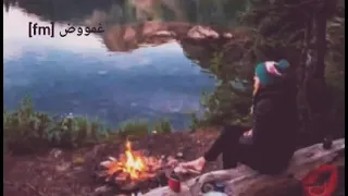 معزوفة حزينة استكنان حنين الذكريات 