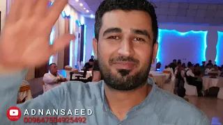 Adnan Saeed Qamishli New Shexani 2018 عدنان سعيد قامشلو جديد عرس في اربيل اجمل واروع عرس 