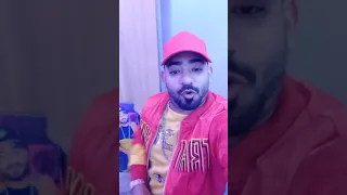 مصطفى الجن    دندنها