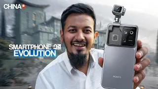 এমন Smartphone আগে কখনো দেখেছেন? HONOR Robot Phone Explained!