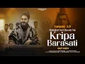 Download Lagu सावन स्पेशल महाकाल तेरी बस्ती मे कृपा बरसती | Mahakal Teri Basti Main Kripa Barasati | Kishan Bhagat