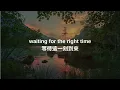 ［中字］It's Now or Never - Elvis Presley《機會不再》中英歌詞｜lyrics 