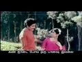 Download Lagu Poojaiketha Poovithu - 2nd Saranam - WhatsApp Status - Lyrics