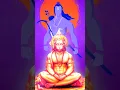 Download Lagu Rama Rama 🙏🏻🙏🏻🙏🏻#viral #videos #rammandir #youtubeshorts