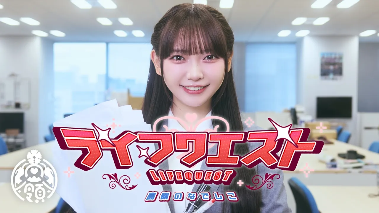 聴くだけで勇気がもらえる！ゆとり世代におすすめしたい応援ソング