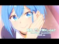 Download Lagu 質問、恋って何でしょうか？／HoneyWorks feat.ハコニワリリィ(アニメ『男女の友情は成立する？（いや、しないっ!!）』OPテーマ)【アニメMusic Video】