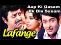 Download Lagu Aap Ki Qasam Ek Din Sanam | Mohammed Rafi | Music - Laxmikant Pyarelal | Film - Lafange, 1976.