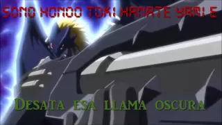 Download Digimon Xros Wars - X4B The Guardian (Sub Español + Lyrics) MP3