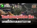 Lagu Thailand uses backhoe to topples \