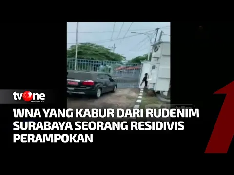 Tabrak Pagar, Tahanan Rudenim Asal Palestina Kabur Bawa Mobil Dinas