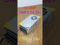 Download Lagu Power Supply | 24v 10Amp SMPS #electricsolution #powersupply #smps