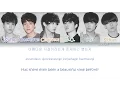 Download Lagu EXO-K (엑소케이) - MAMA (마마) (Color Coded Han|Rom|Eng Lyrics)