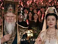 一秒墜入大話西遊的愛恨糾葛，紫霞仙子演唱《一生所愛》🎶                  初聽不知曲中意，再聽已是曲中人✨