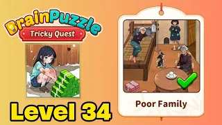 Brain Puzzle: Tricky Quest Level 34 Screenshot