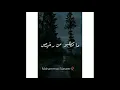 ناجي اسطا - اقرب شخص حالات واتس 🥺🖤 2020