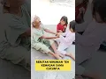 Download Lagu momen lucu ketika nenek rebutan minuman teh sama cucunya ‼️‼️ #nenek #cucu #ngakak #lucu #ketawa
