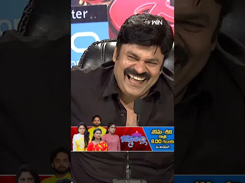 #shorts - Chammak Chandra & Team Comedy Performance #SatyaSri #Nagababu #Roja #ExtraJabardasth