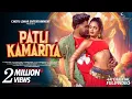 Download Lagu New Santali video song 2025 | Patli Kamaria | Deva \u0026 Masoom | Purty Star | Chotu Lohar
