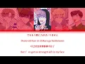 Spoilers | Eyes On You (B-side) – F/ACE 【Tamon‘s B Side】CHN/JPN/ENG/ROM Color-Coded Lyrics
