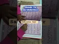 Download Lagu Surah 74 AL-mudathir
