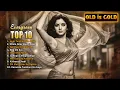 Lagu 80s Love Songs MP3 Jukebox ❤️ | Evergreen Bollywood Romantic Hits | Old Hindi Songs Collection
