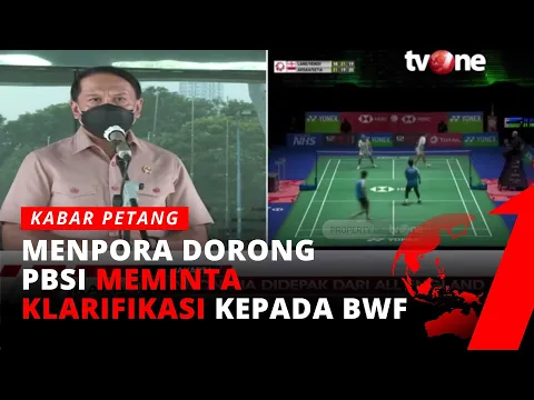 Menpora Kecam Kejadian All England, Desak PBSI Minta Klarifikasi BWF | tvOne
