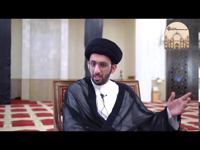 ⁣أشلون تغتسل وأنت فى البحر -  سماحة السيد موسى العلي