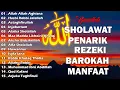 Download Lagu KUMPULAN SHOLAWAT TERBARU 2025 🌍 SHOLAWAT JIBRIL PENARIK REZEKI, BUSYRO || SHOLAWAT TERPOPULER 2025