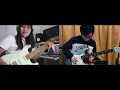 Lagu Boundless Sky - Satoshi Bandoh (Guitar Duet Cover by Nathania Jualim \u0026 Billy Nathanael)