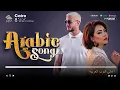 Download Lagu Best of Arabic Songs – Saad Lamjarred, Sherine, Hamaki, Ramy Sabry \u0026 Legends / افضل الاغانى العربية