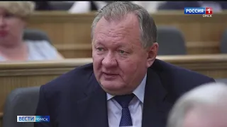 «Вести Омск», итоги дня от 03 марта 2021 года