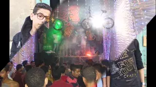 مهرجان الحفله غناء ايكا توزيع الشبح دندنها