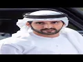 Old Woman I'm invit| Sheikh Hamdan Fazza Poetry | Prince of Dubai | Fazza Poems
