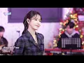 Download Lagu [조각집🎨] 'Alcohol-Free' IU Live Clip (With TWICE)