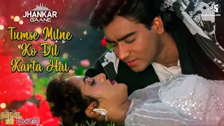 tumse milne ko dil karta hai jhankar phool aur kaante ajay devgn kumar sanu alka yagnik