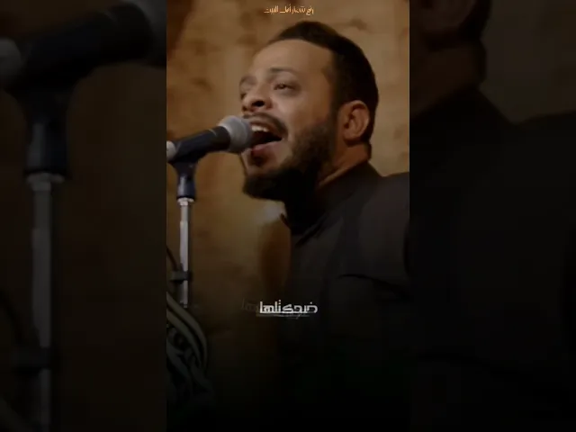 ⁣حروبك ياعلي/ علي ياحيدر | حيدر البياتي ستوريات حيدر البياتي