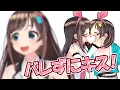 Download Lagu 【Prank】Experiment on How Many Times We Can Kiss Without Getting Caught!