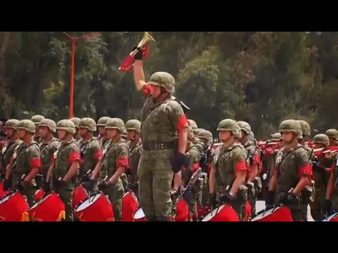 Download MP3 Toque militar Tres de Diana - Banda de Guerra