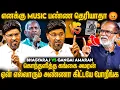 Lagu இந்த வருஷம் என் Direction-ல படம் வரும் 🔥😍 சவால் விட்ட Bhagyaraj 😎 Thinnai Talks with Gangai Amaran