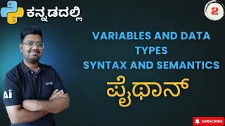 Day 2 Python Variables and Data Types Explained Syntax Semantics and Best Practices