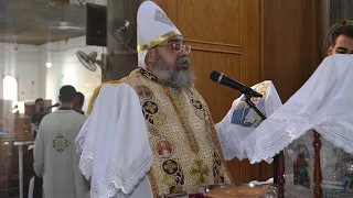 قدوس انت ايها الرب الغريغورى ابونا بيشوى القمص لوقا 