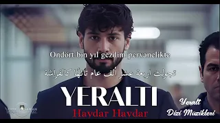 اغنية مسلسل تحت الأرض حيدر حيدر مترجمة                                                              دندنها