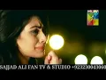 Download Lagu MERAY KHUDA OST SONG SAJJAD ALI HUM TV 2015