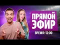 Download Lagu Олимпийский отбор в Пекине: смотрим произвольную программу Петра Гуменника