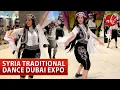 Download Lagu Syrian Dabke at Expo 2020 Dubai | Traditional Music \u0026 Dance of Syria at Dubai Expo