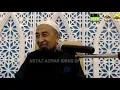 Download Lagu Doa Supaya Seseorang Jadi Jodoh Kita -  Ustaz Azhar Idrus