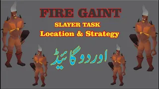 Osrs Fire Gaint Slayer Task - Urdu Guide